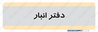 biology , microb , بخش , 