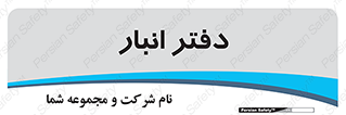biology , microb , بخش , 