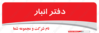biology , microb , بخش , 