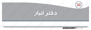 biology , microb , بخش , 