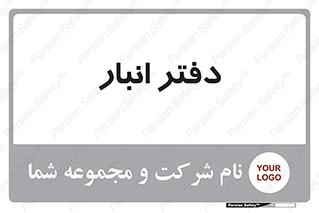 biology , microb , بخش , 