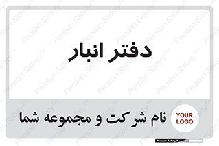 biology , microb , بخش , 