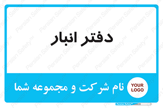biology , microb , بخش , 