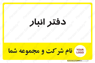 biology , microb , بخش , 
