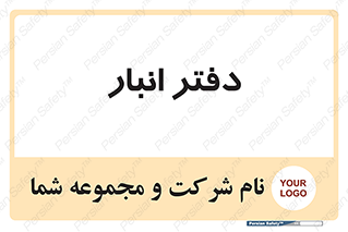 biology , microb , بخش , 