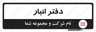 biology , microb , بخش , 
