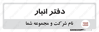 biology , microb , بخش , 