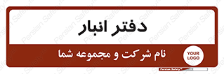 biology , microb , بخش , 