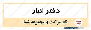 biology , microb , بخش , 