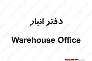 biology , microb , بخش , 
