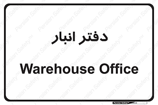 biology , microb , بخش , 
