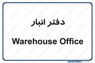 biology , microb , بخش , 