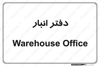 biology , microb , بخش , 