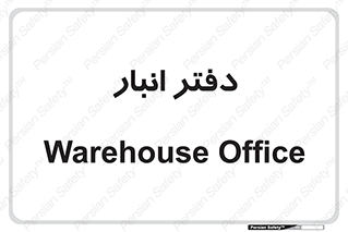 biology , microb , بخش , 