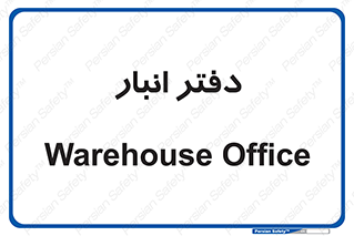 biology , microb , بخش , 