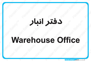biology , microb , بخش , 