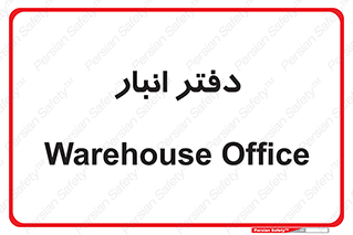 biology , microb , بخش , 