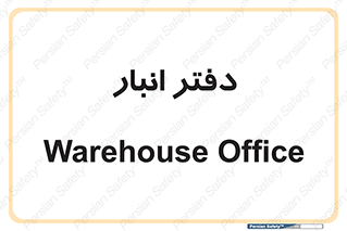 biology , microb , بخش , 