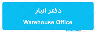 biology , microb , بخش , 
