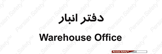 biology , microb , بخش , 