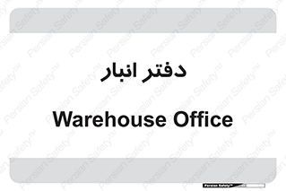 biology , microb , بخش , 