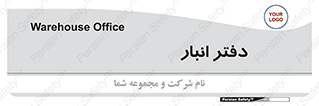 biology , microb , بخش , 