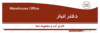 biology , microb , بخش , 