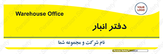 biology , microb , بخش , 
