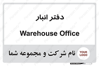 biology , microb , بخش , 