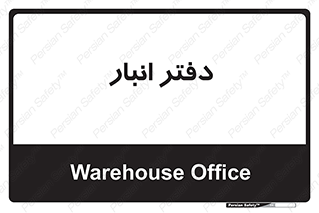biology , microb , بخش , 