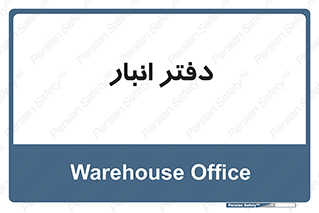 biology , microb , بخش , 