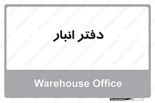 biology , microb , بخش , 