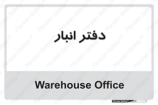 biology , microb , بخش , 