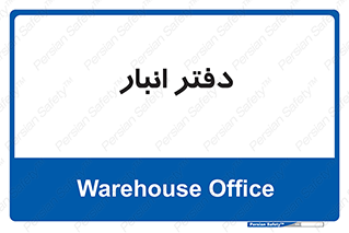 biology , microb , بخش , 