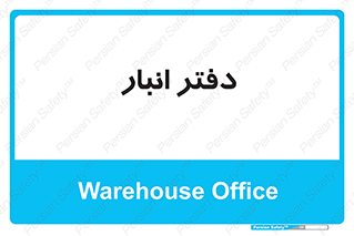 biology , microb , بخش , 
