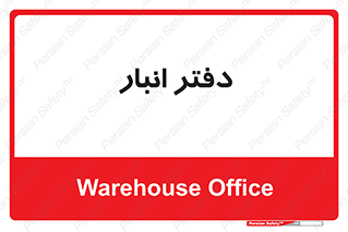 biology , microb , بخش , 