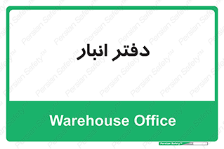 biology , microb , بخش , 
