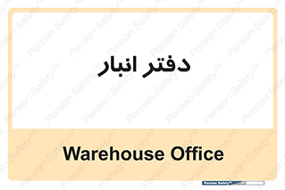 biology , microb , بخش , 