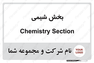  , قسمت , 