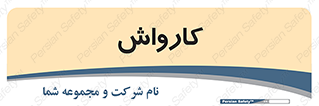 machine , ماشین , شستشوی , 