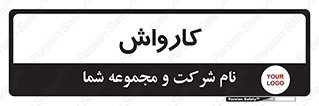 machine , ماشین , شستشوی , 
