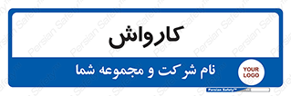 machine , ماشین , شستشوی , 
