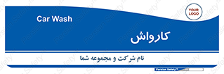 machine , ماشین , شستشوی , 