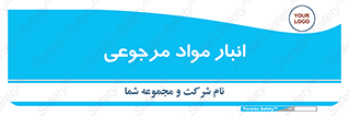  , محل ذخیره سازی , بازگشتی , 