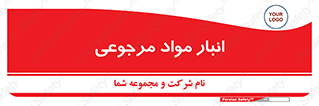  , محل ذخیره سازی , بازگشتی , 