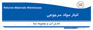  , محل ذخیره سازی , بازگشتی , 