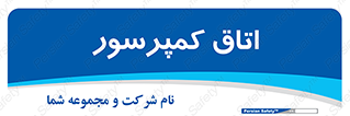  , هوا , فشرده سازی , 