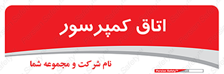  , هوا , فشرده سازی , 