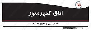  , هوا , فشرده سازی , 