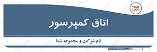  , هوا , فشرده سازی , 